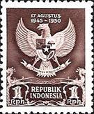 De ligging van Nieuw Guinea Voor voormalig Nederlands Nieuw Guinea werden gedurende de jaren 1950-1962 postzegels uitgegeven, maar toch wordt dit voormalig overzeese gebiedsdeel weinig verzameld,