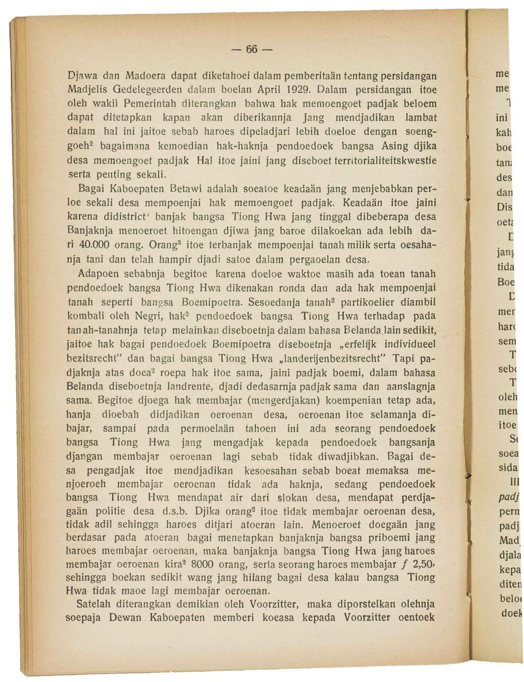 66 Djawa dan Madoera dapat diketahoei dalam pemberitaan tentang persidangan Madjelis Gedelegeerden dalam boelan April 1929.