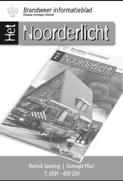 LA. Procincienlaan 12. RD. Sorghvlietlaan oversteken > Eems 13. LA. Lauwers 14. RA. t Wad 15. RA. Rensel 16. RA. Westereems 17. RD. tegelpad 18. LA. einde tegelpad 19. RAH.