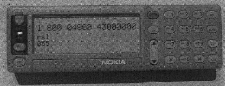 4. Afregelprocedure van de Nokia RD40 transceiver voor de 70cm HAM band Als de CU43PROG op de transceiver geplaatst is, schakel deze dan in door het ingedrukt houden van de PWR toets tot de tekst