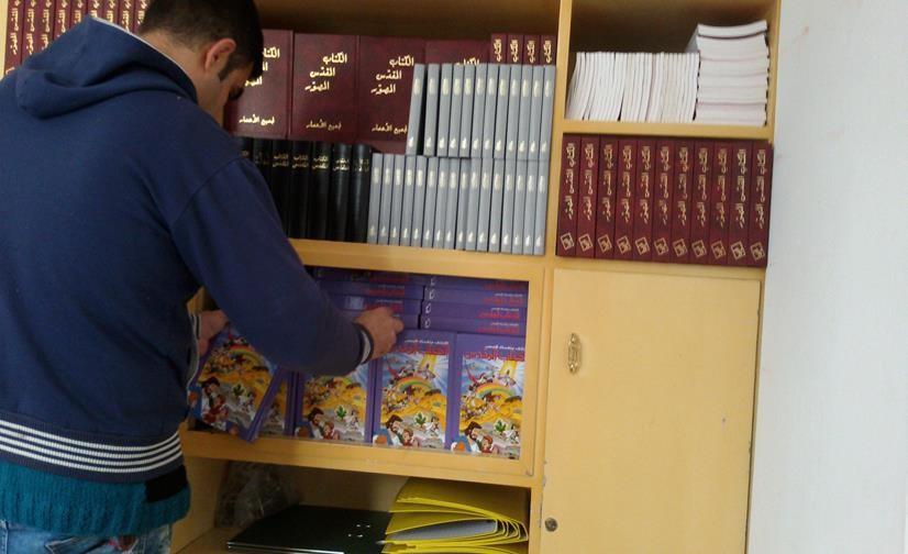 Vandaar dat de al in verschillende talen verschenen Ontdekkingsbijbels nu in het Arabisch werd aangekocht. De Bijbels zijn verschenen in een oplage van 12.