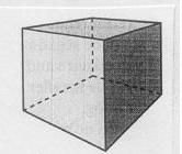 Kubus in perspectief voor de leerkracht Deze kubus is in perspectief getekend met 2 verdwijnpunten. Bespreken van de afbeelding - Is deze kubus anders getekend dan de vorige?