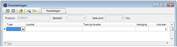 VERRICHTINGEN 3.1. Instellingen voorbeelden Voorbeeld 1: - Geen Instellingen in de productfiche: Toewijzen (vanuit de aanwezige voorraad). Transfereren van Vestiging 01 naar Vestiging 00.