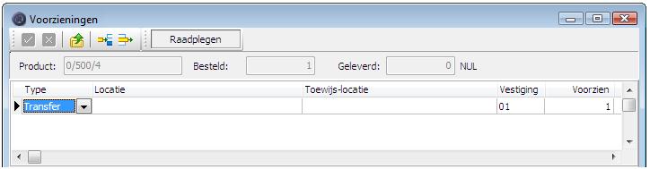 Het scherm Voorzieningen Type: Eigenlijk zijn er 3 mogelijkheden, nl. Toewijzen, Bestellen en Transfer. Hier gaat het om een lijn van het type Transfer.