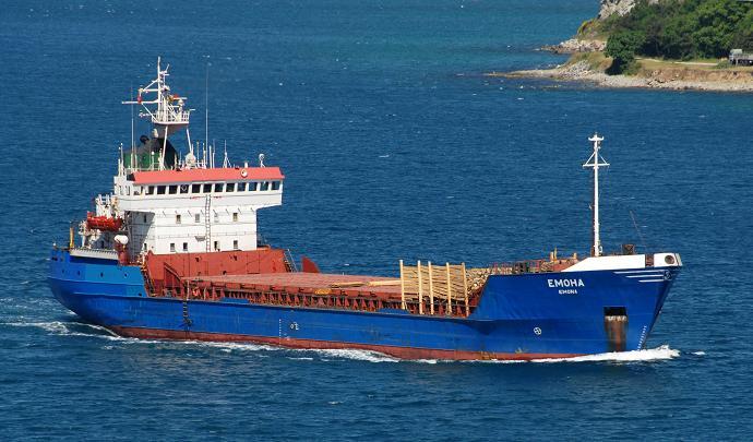 FLY, IMO 9349980 (NB-180), bulkcarrier, aanvankelijk XINLE 4, 4-5-2006 opgeleverd als SIDER FLY door Ningbo Xinle Shipbuilding Co. Ltd., Ningbo (XL2005-2) aan Navigazione Due Golfi S.p.A.