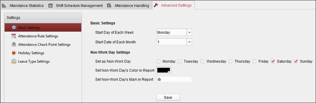 14.3 Geavanceerde instellingen U kunt de basisinstellingen, de aanwezigheidsregel, het aanwezigheidscontrolepunt, de vakantie-instellingen en het type verlof voor aanwezigheid configureren.