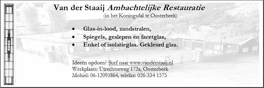 Technische commissie Klantenkaart of ledenkaart? We leven in woelige (Renkumse) tijden: verplaatsen van de Rijnkom, samenvoegen van verenigingen, minder subsidies en zo kan ik nog wel even doorgaan.