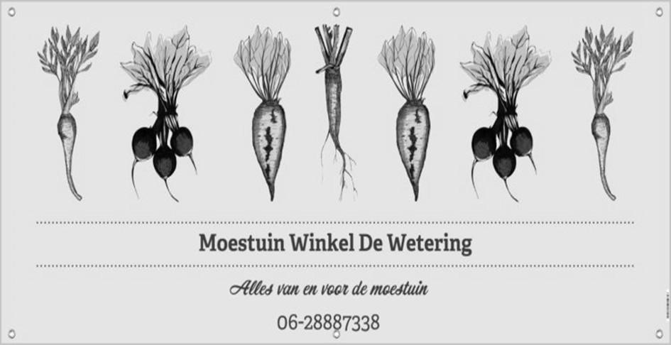 nl KROMSTRAAT 40 5504 BD VELDHOVEN 040 2532544 WILLIBRORDUSSTRAAT 2