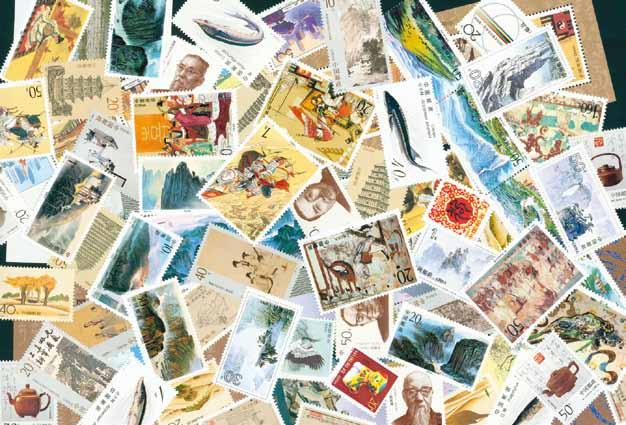 76 postzegels + 3 velletje + 15 souvenir velletjes Prijs slechts 44,75 Sovjet Unie - 1992 postfris en meer dan compleet Het eerste jaar na de Sovjet Unie-periode.
