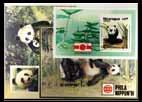 3,00 95006 Panda beren 3 souvenir velletjes.