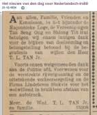 (2) trouwde, 43 of 44 jaar oud, in 1954 in Den Haag met Cochran Campbell (afb.