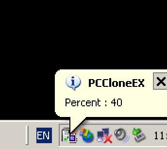 4. Wanneer de back-up wordt gemaakt, knippert het pictogram PCClone EX in het systeemvak van de computer.