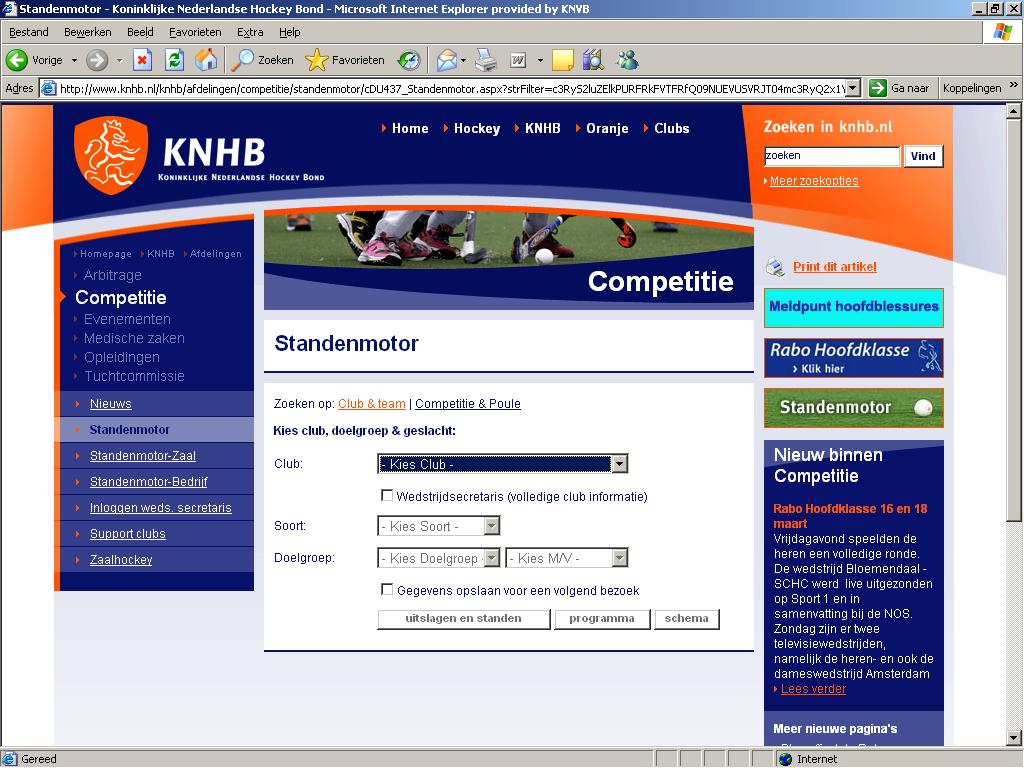 STANDENMOTOR: Om overzichten (in Excel) op te halen, ga je via de KNHB site (www. knhb.nl), Competitie naar de Standenmotor.