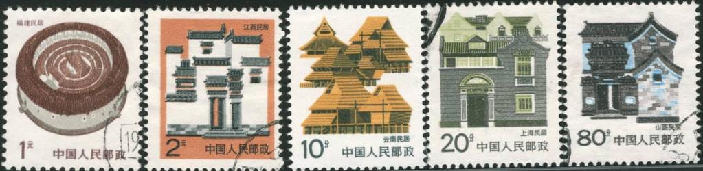 De Woonomgeving in China. In het keizerlijke China bouwde iedereen die het zich kon permitteren een huis. Huizenbouw is waarschijnlijk de oudste continue bouwtraditie in China.