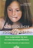 handleiding die de oude editie Brain-Gym in de praktijk uit 2006 vervangt. Brain-Gym is een uitgekiende serie bewegingsoefeningen die de communicatie tussen beide hersenhelften bevordert. ISBN 978.90.