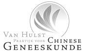 Cursus Chinese Voedingsleer is in september weer begonnen ( 5 lessen van 19.30u 21.30u. Groenestraat 294 NIJMEGEN) Wist u dat bij een beginnende verkoudheid, gemberthee uw afweer versterkt?