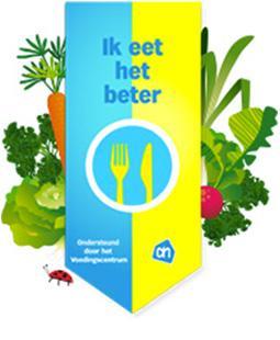 KlasseLunch Groep 7/8 werkt momenteel aan het thema voeding. Op donderdag 30 maart werken de kinderen van groep 7/8 aan het lesprogramma KlasseLunch.