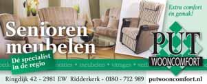 ouden ids eubelen eubelstoffering ip ap op inderkamerkunst μμμμμμμμμμμμμμμμμμμ 06-44 81 09 47 oogenboezem eubelen 010-421 17 43 outspaan e μμμμμμμ 06-28 77 68 89 ouweling nterieur atermanweg 217/