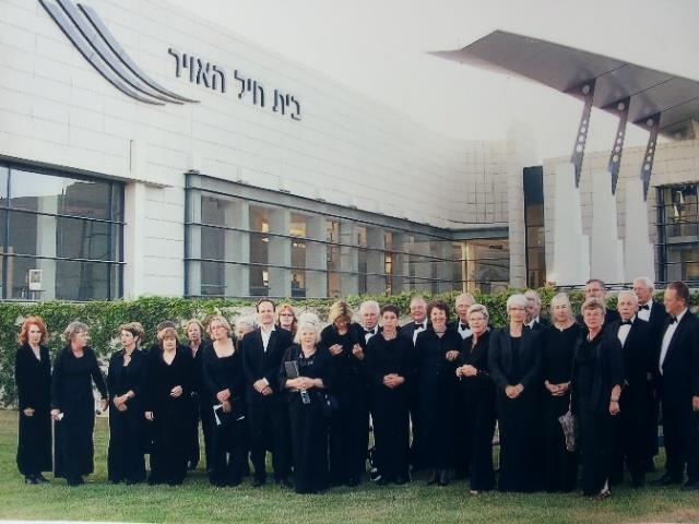 Er is een uitgebreid dagboek van deze concertreis naar Herzliya met iedere dag een nieuwe