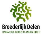 We nodigen alle kinderen uit om deel te nemen aan de sobere maaltijd op dinsdag 15 maart.