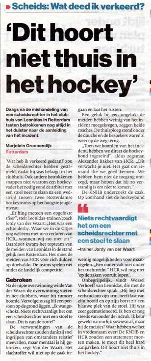 P.5 Uit AD-R