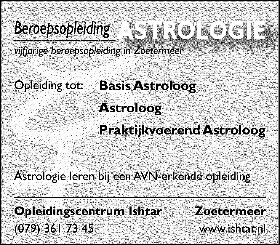 Zij richt zich in deze site op de eerste plaats tot mensen die met de astrologie vertrouwd zijn en specifiek op degenen die nog eens aandacht willen besteden aan de astrologie zelf, als fenomeen.