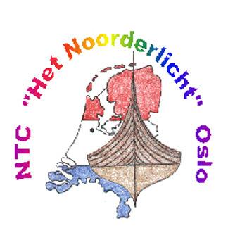 SCHOOLGIDS NTC Het