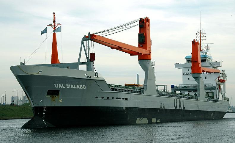 12-2016 thuishaven: Groningen, 15-12-2016 (mt) te Gibraltar herdoopt BBC STAVANGER. 16-12-2016 (e) in beheer bij Duo Ship B.V., Farmsum. 16-12-2016 van Gibraltar en ten anker bij Gibraltar.