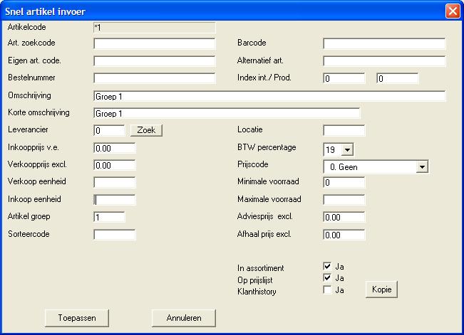 HET GEBRUIKEN VAN GROEPNUMMERS Bij ontbreken van een barcode, artikelcode etc. kan er worden gekozen van verkoop op een verzamelnummer.