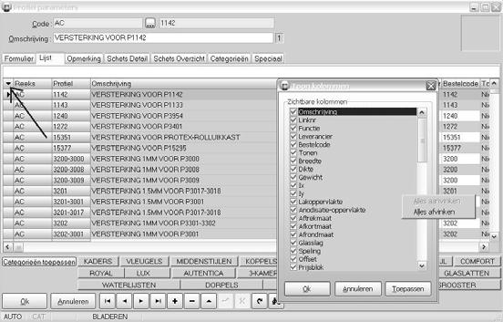 BASISGEGEVENS DXF exporteren vanuit basisgegevens (TOM 2272) Mogelijkheid voorzien om DXF en te exporteren rechtstreeks vanuit de basisgegevens, tab Schets detail : De standaard folders om de DXF en