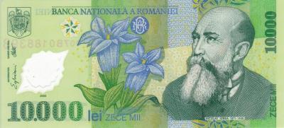 Betaalmogelijkheden In Roemenië wordt betaald met de Roemeense leu (RON)