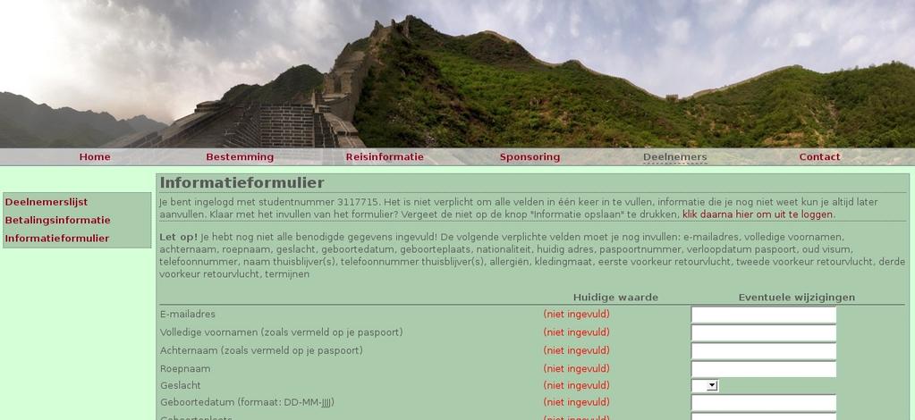 Formulier website Online invullen: voorkomt problemen bij visumaanvraag Uiterlijk