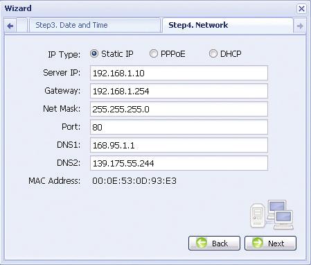 Voor statische IP: a) Voer de gegevens van Server IP, Gateway en Net Mask in die u van uw ISP (Internet Service Provider) hebt ontvangen. b) Voer het poortnummer in.