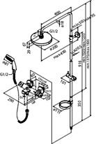 .......................................... Doucheprogramma Thermostatische douchemengkraan met hoofddouche en handdoucheset Chroom 72600.00 Keramisch bovendeel. Inclusief badset zoals afgebeeld.