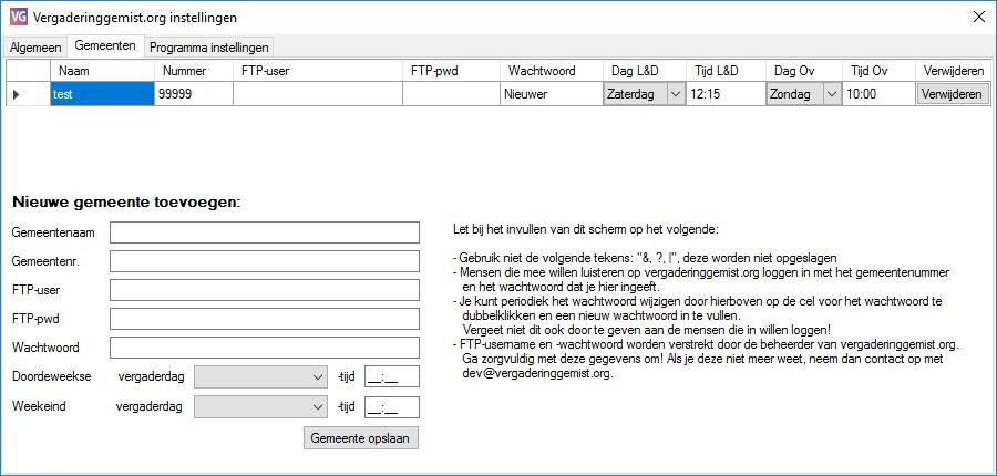 4.2. Gemeenten In dit scherm kun je de gemeenten instellen die gebruik maken van het systeem. Ook als er maar één gemeente is die gebruik maakt van het systeem moet je deze aanmaken.