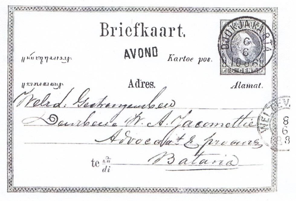 Bestellingsstempels Type 1 Weltevreden, bekende periode 1885-1890.