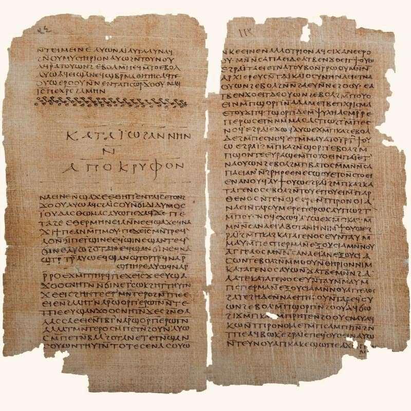 1 Nag Hammadi. De Nag Hammadigeschriften zijn een verzameling teksten uit de begintijd van het christendom die in 1945 gevonden werden in Midden-Egypte in het plaatsje Nag Hammadi.