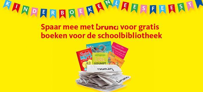 Wij willen graag het (voor)lezen van kinderboeken stimuleren en zouden het leuk vinden om samen met u en de kinderen onze schoolbiblitoheek uit te breiden met de nieuwste en leukste kinderboeken!