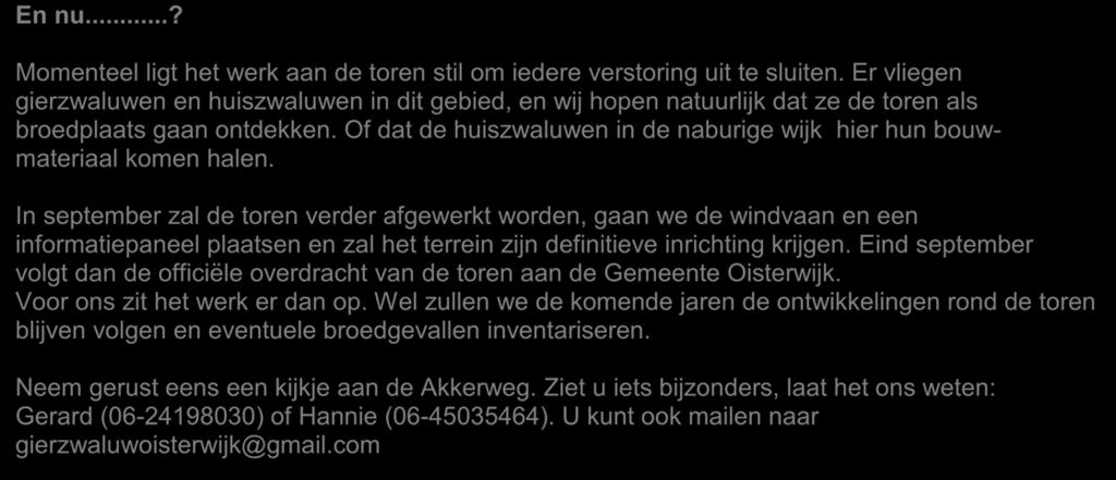 Cultuurfonds en Gierzwaluwbescherming Nederland.