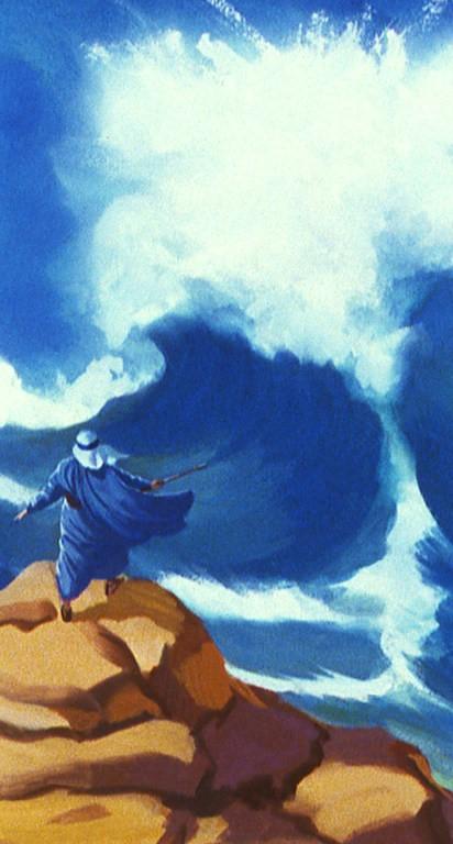 26 Toen zei de HEERE tegen Mozes: Strek uw