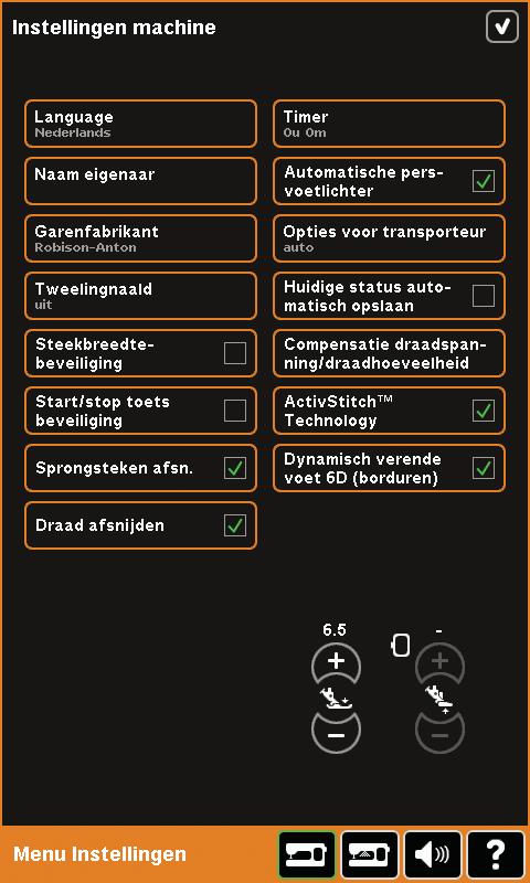 Steekbreedtebeveiliging Selecteer deze functie wanneer u een naaivoet voor rechte steken selecteert om de naald in het midden te vergrendelen voor alle steken en schade aan de naald en/of naaivoet te