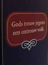 Was Gods volk door de jaren heen nauwgezet tijdens de diensten in Gods tempel? Ezechiël 11:8-10 8 Het zwaard hebt u gevreesd en het zwaard zal Ik over u brengen, spreekt de Heere HEERE.