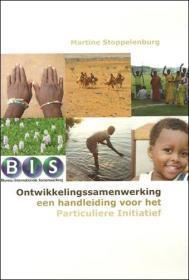 Samenwerking met BIS uit Tilburg. Sinds november 2008 werkt de Stichting Aman-Iman samen met BIS (Bureau Internationale Samenwerking) uit Tilburg.