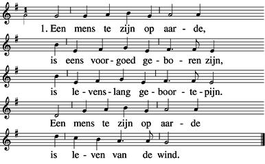 Refrein: Want van U is het Koninkrijk, de kracht en de heerlijkheid, tot in eeuwigheid Want van U is het Koninkrijk, de kracht en de heerlijkheid, tot in eeuwigheid.