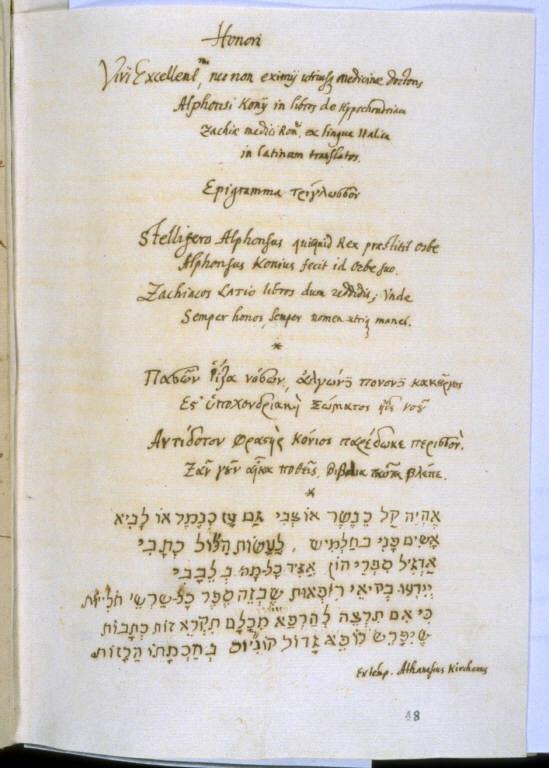 op het eerste gezicht lijkt, indien we ons realiseren dat Hebreeuwse waarheid trouw insluit; Kircher treft in dit geval raak met zijn fides. 67 Afb. 4.