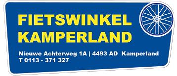 Fietswinkel Kamperland Nieuwe Achterweg 1A 4493 AD Kamperland Tel: 0113-371327