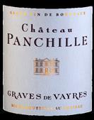 Château Panchille, graves de vayres, 2012 Wijn gemaakt door Pascal Sirat in de mini-appellatie graves de Vayres.
