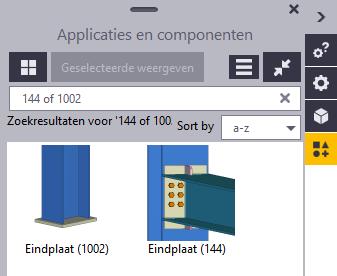 Als u meer dan één term invoert, bijvoorbeeld bout buis, dan worden de termen automatisch gecombineerd zodat het zoekresultaat de componenten weergeeft die zowel bout en buis in hun naam,