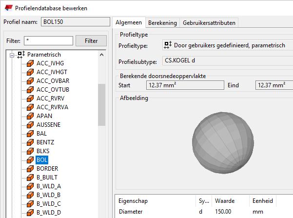 Om snel door de parametrische profielen te bladeren, gebruikt u de pijlen Omhoog en Omlaag op uw toetsenbord.