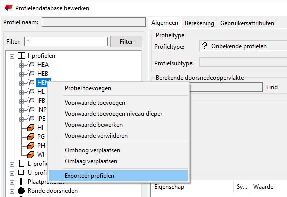 Oefening 13 - Exporteren van profielen Het exporteren en importeren van profielen horen bij elkaar en worden gebruikt om databases samen te voegen.